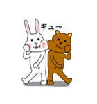 ラビとベア（個別スタンプ：21）