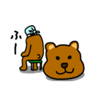 ラビとベア（個別スタンプ：39）