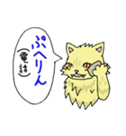 もい！ フィンランド語スタンプ ヤマネコ編（個別スタンプ：26）