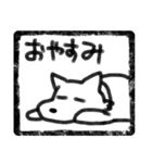 判子風犬スタンプ（個別スタンプ：23）