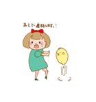 キズナチルドレン（個別スタンプ：16）