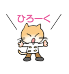 ネコはかせ（個別スタンプ：27）
