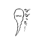 タマシイのささやき（個別スタンプ：10）