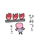 駄洒落と懐かしい言葉（個別スタンプ：6）