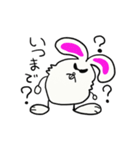 サングラスうさぎ（個別スタンプ：33）