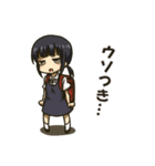 JSに蔑まれるスタンプ（個別スタンプ：1）