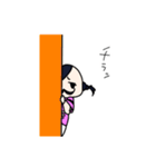ヒゲじょ（個別スタンプ：3）