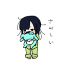 ヒゲじょ（個別スタンプ：15）