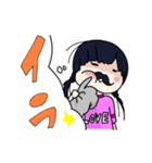 ヒゲじょ（個別スタンプ：32）