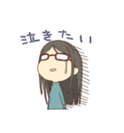 ○○したい系女子スタンプ（個別スタンプ：8）