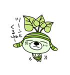 激辛犬（個別スタンプ：5）