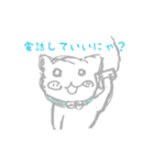 it is a two cats daily sticker.（個別スタンプ：36）