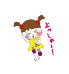 アンちゃん（個別スタンプ：22）