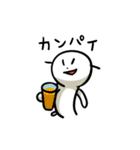 ハワイくん（個別スタンプ：32）