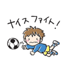サッカーしてます（個別スタンプ：19）