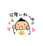 レオくん（個別スタンプ：10）