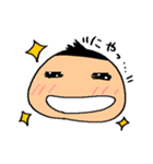 レオくん（個別スタンプ：13）