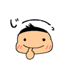 レオくん（個別スタンプ：27）