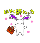 ショコラの家族間の連絡（個別スタンプ：17）