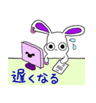 ショコラの家族間の連絡（個別スタンプ：18）