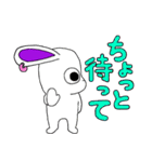 ショコラの家族間の連絡（個別スタンプ：36）