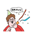 陽気なティム（個別スタンプ：2）