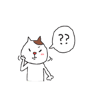 ねこねこね！（個別スタンプ：37）
