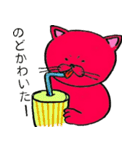 赤猫ゴコロ（個別スタンプ：15）