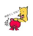 赤猫ゴコロ（個別スタンプ：32）