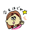 集まれ！ベビーズ！（個別スタンプ：36）