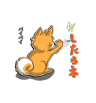 九州男犬 2nd（個別スタンプ：31）