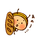 Hoppeちゃんとミエーレの幸せパン日和（個別スタンプ：15）