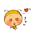 Hoppeちゃんとミエーレの幸せパン日和（個別スタンプ：33）