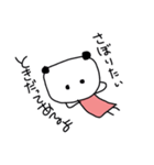 無口なパンダぱんだ（個別スタンプ：3）