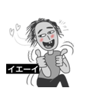 ただいま恋人募集中（個別スタンプ：27）
