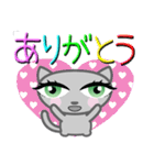 メッセージ猫ちゃん（個別スタンプ：13）