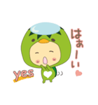 らぶりーばかっぱ2（個別スタンプ：5）