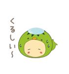 らぶりーばかっぱ2（個別スタンプ：23）