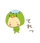 らぶりーばかっぱ2（個別スタンプ：26）