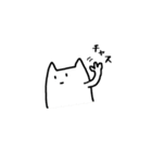 にゃもしねこ（個別スタンプ：2）