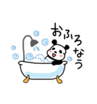 ゆるっときままなパンダなう（個別スタンプ：22）