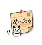 ゆるっときままなパンダなう（個別スタンプ：39）