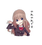 上から目線の女の子（個別スタンプ：2）