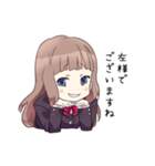 上から目線の女の子（個別スタンプ：27）