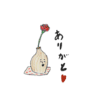 植物さんとエトセトラ（個別スタンプ：1）