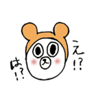 熊耳クマオ（個別スタンプ：6）