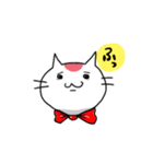 くれいじーにゃんこ（個別スタンプ：33）