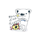 くましろさんがサッカー（個別スタンプ：37）