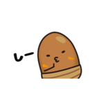 どんぐりちゃん（個別スタンプ：16）