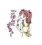 萌☆俺のツンデレ嫁（個別スタンプ：1）